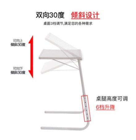 Lifting Table Plastic Computer Desk Folding Table Simple Table Desk ...