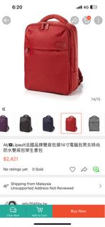 由 jace1221 (刊登 ID 1300865755，圖片 1) 提交，位於 的 (類別：)，說明：。