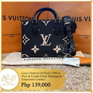 Louis Vuitton OTG PM Bicolor Noir & Creme Empreinte
