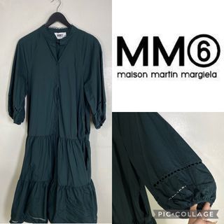 Maison Margiela MM6 Maxi Tierred Dress