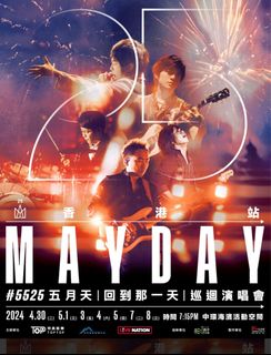 （分類：）位於 。 由 ryan_chan_chan 提交（商品編號 1300801196，圖片 1）。簡介： 。