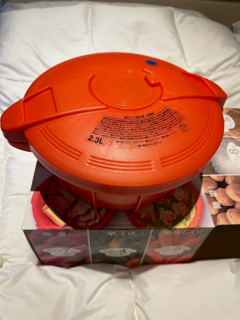 Meyer Microwave Pressure Cooker