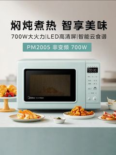（分類：）位於 。 由 br14nl 提交（商品編號 1300924204，圖片 1）。簡介： 。