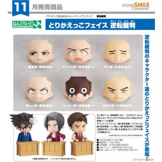 (Category: ) located in . Submitted by littlechopletsph (Listing ID 1300819499, Image 1). Description: .