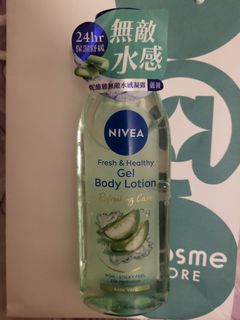 （分類：）位於 。 由 carmenmenmen 提交（商品編號 1300895642，圖片 1）。簡介： 。