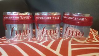 ONHAND ❗Trending❗ Shiseido Fino Premium Touch Hair Mask