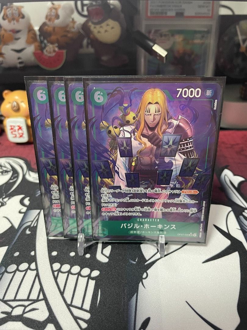 OP07-029 Basil Hawkins (Parallel) SR AA  One Piece Card Game, Hobbies &  Toys, Toys & Games on Carousell