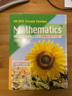 （分類：）位於 。 由 tp534 提交（商品編號 1300888526，圖片 1）。簡介： 。