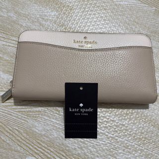 RUSH SALE | 100% Original Kate Spade Leila Large Continental Wallet | Long | Phone Bag | Pouch | Multi | Colorblock | Leather | Authentic | Branded | KS USA | Not Coach Marc Jacobs Michael Kors MK Karl Lagerfeld Tory Burch | Rare | MOTHER'S DAY GIFT