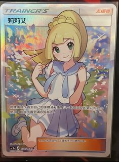（分類：）位於 。 由 ed1003 提交（商品編號 1300932070，圖片 1）。簡介： 。