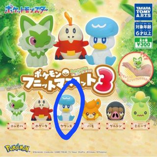 (Category: ) located in . Submitted by shellder96 (Listing ID 1264726476, Image 1). Description: .