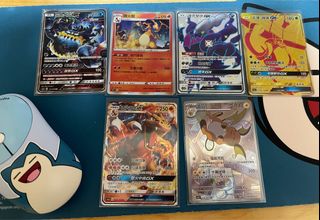 （分類：）位於 。 由 pokemonstor 提交（商品編號 1300919364，圖片 1）。簡介： 。