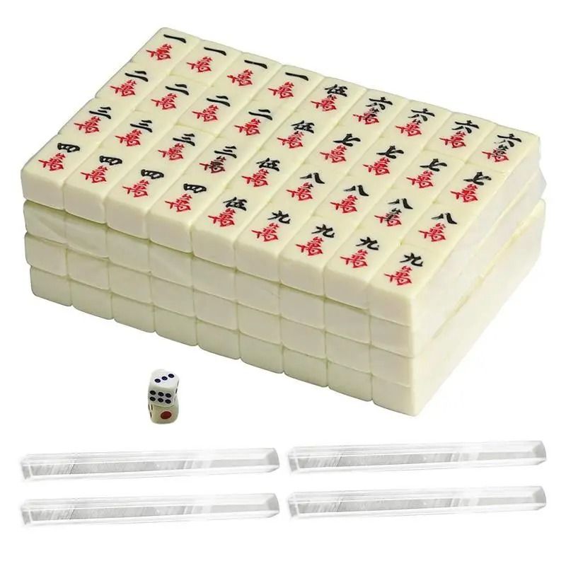 Portable Mini Mahjong Game Set with 144 Tiles Traditional Chinese Home ...