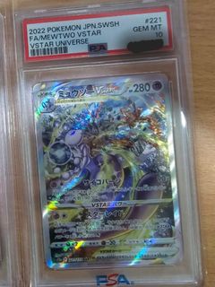 (Category: ) located in . Submitted by sennn (Listing ID 1300870449, Image 1). Description: .