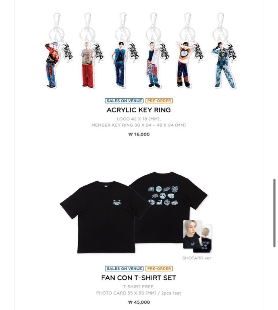 RIIZE RIIZING DAY FAN-CON TOUR ユニフォーム ソヒ（RIIZE