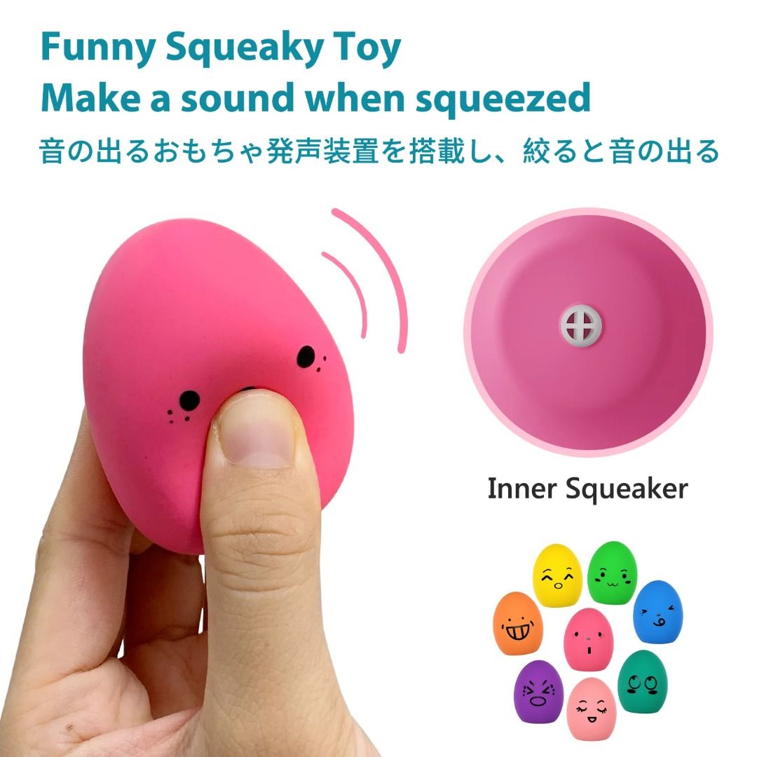 scgk bouncy egg Dog Toys Funny Ball Squeaky Latex Bouncy Egg with ...