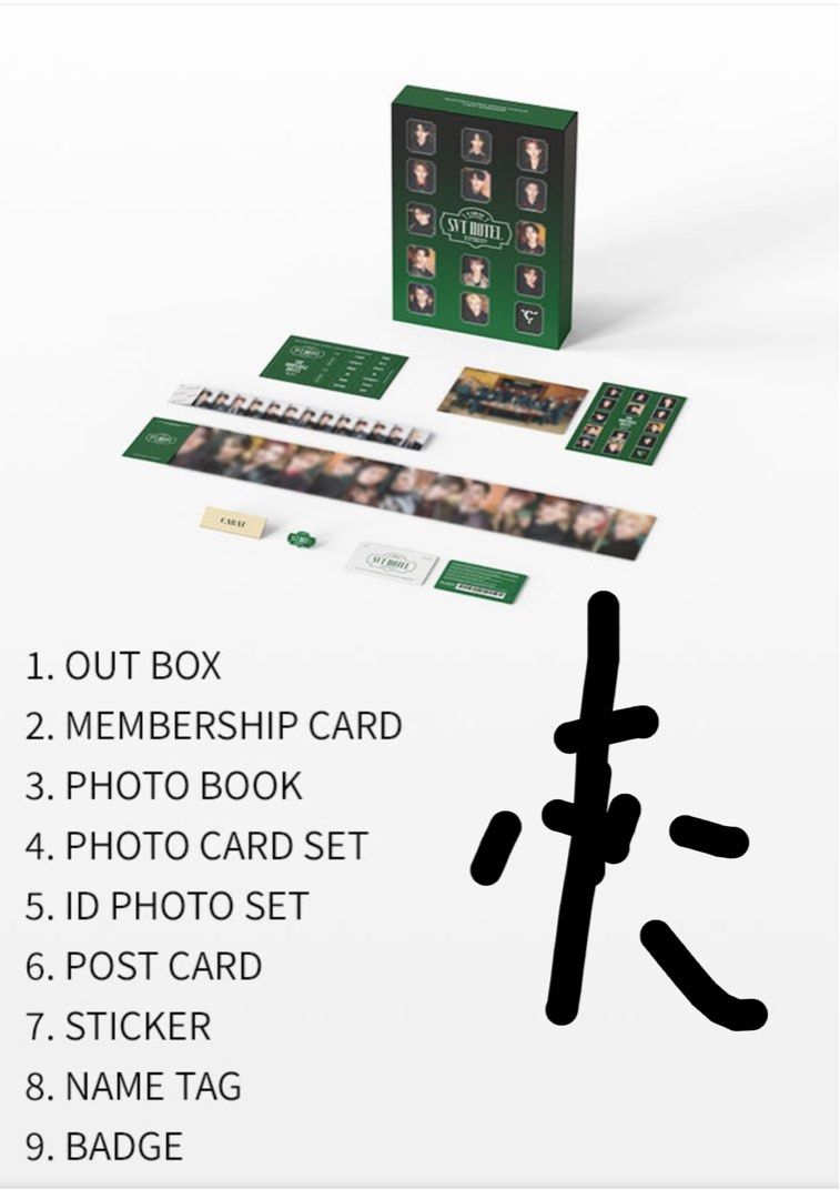 夾Seventeen 2024 membership kit, 興趣及遊戲, 收藏品及紀念品, 韓流 