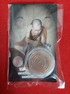 (Category: ) located in . Submitted by 4amulets (Listing ID 1300835282, Image 1). Description: .
