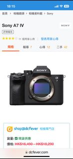 （分類：）位於 。 由 wkan2024 提交（商品編號 1300863917，圖片 1）。簡介： 。