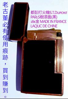 由 qaz0975284701 (刊登 ID 1300786263，圖片 1) 提交，位於 的 (類別：)，說明：。