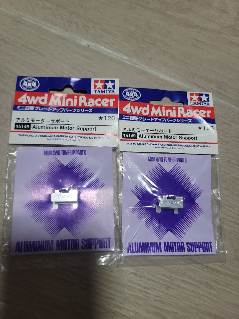 【国内即発送】 TAMIYA 興趣及遊戲 迷你四驅車模型賽車鋁馬達支架15149, 15149 ヴァイスシュヴァルツ