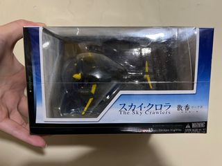 （分類：）位於 。 由 bon321bon 提交（商品編號 1300875533，圖片 1）。簡介： 。