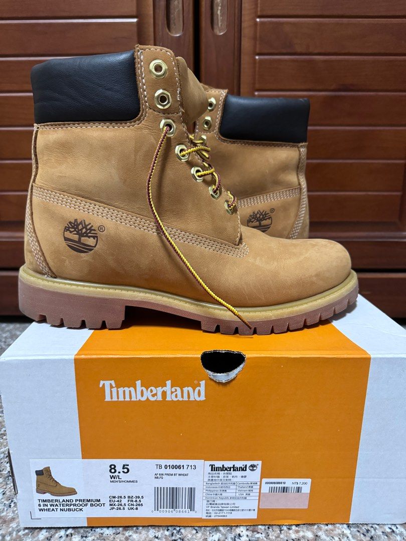 Timberland 10061713 store