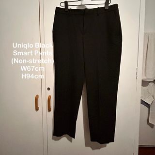 Uniqlo Smart Pants