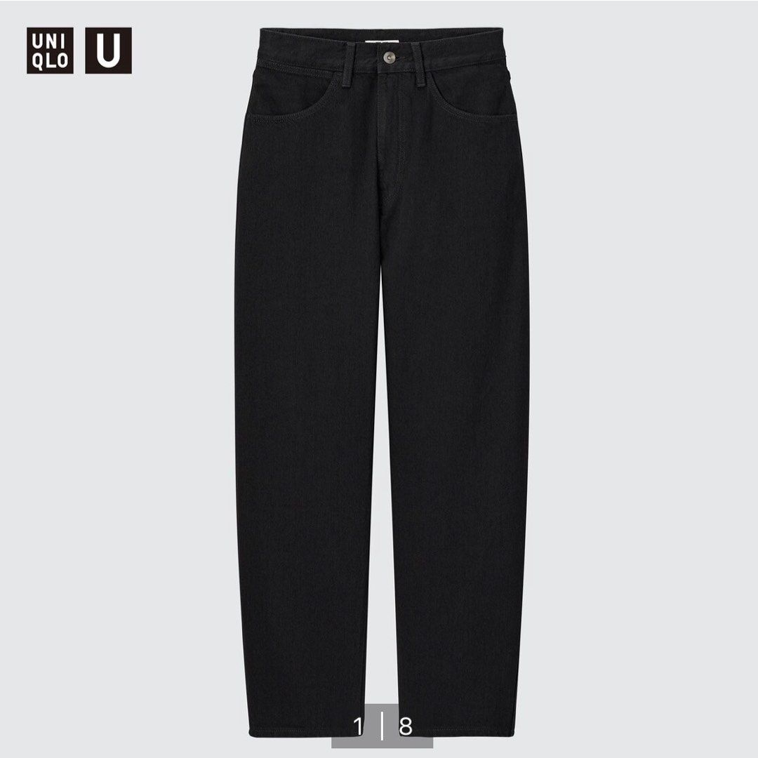 Uniqlo u curve pants outlet