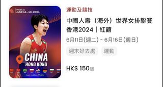 （分類：）位於 。 由 halooohaa 提交（商品編號 1300793292，圖片 1）。簡介： 。