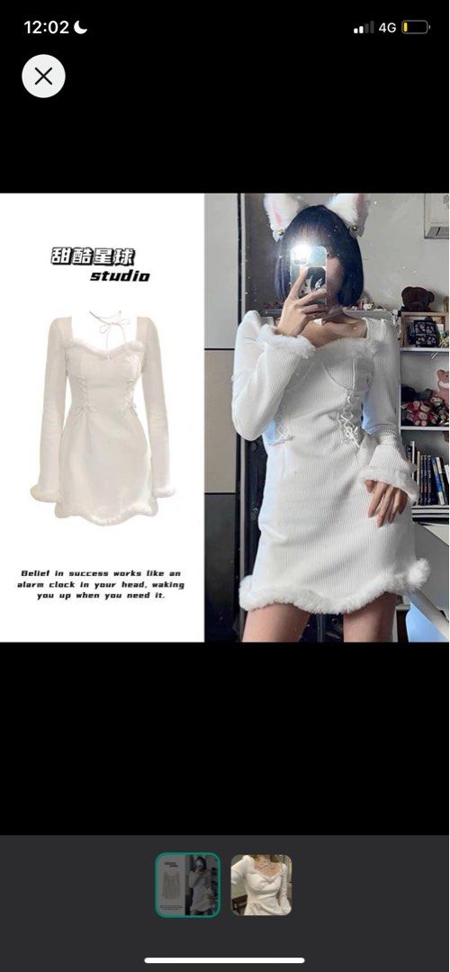 princess polly baby blue dress Winter Y2K Fashion Campaign main image 0