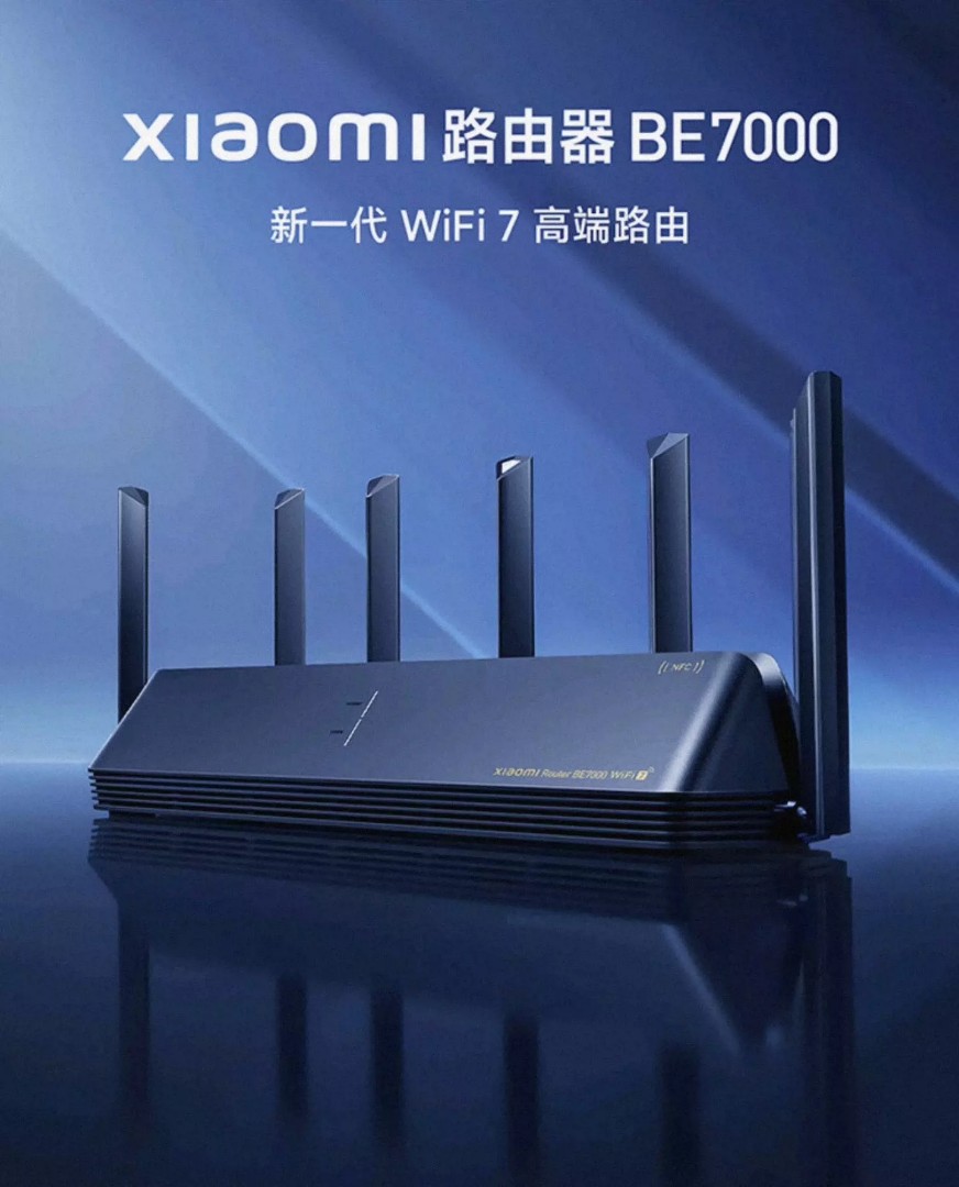 Xiaomi 小米雙頻 WIFI7 路由器 BE7000 黑色, 電腦＆科技, 電腦周邊及配件, Wifi及上網相關產品 - Carousell