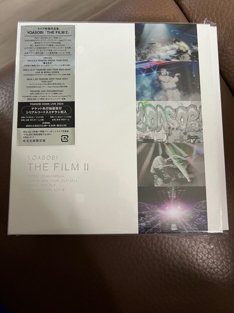 YOASOBI (The Film 2) 2 Blu-rays +ライブ写真集, 興趣及遊戲, 收藏品 