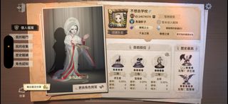 （分類：）位於 。 由 Hin_aaa 提交（商品編號 1296634281，圖片 1）。簡介： 。