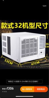 （分類：）位於 。 由 blessunme 提交（商品編號 1296605608，圖片 1）。簡介： 。