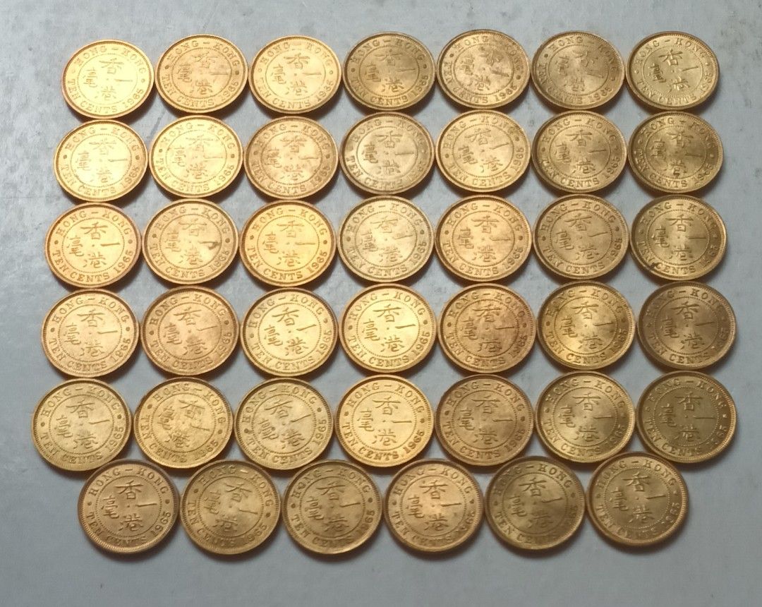 香港1965年1毫硬幣共41枚極美品EF（有大面積原光）, 興趣及遊戲, 收藏品及紀念品, 錢幣- Carousell