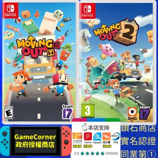 （分類：）位於 。 由 gamecorner 提交（商品編號 1296708687，圖片 1）。簡介： 。