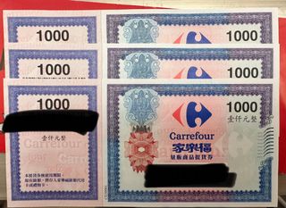 由 hiabrams (刊登 ID 1296609395，圖片 1) 提交，位於 的 (類別：)，說明：。