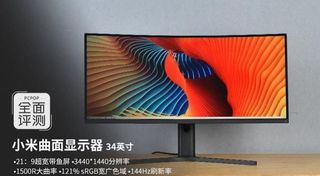 （分類：）位於 。 由 ste527 提交（商品編號 1296639176，圖片 1）。簡介： 。