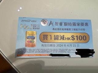 （分類：）位於 。 由 tracitse 提交（商品編號 1296627569，圖片 1）。簡介： 。