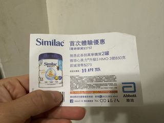 （分類：）位於 。 由 lyn138 提交（商品編號 1296717341，圖片 1）。簡介： 。