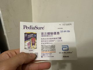（分類：）位於 。 由 lyn138 提交（商品編號 1296718187，圖片 1）。簡介： 。