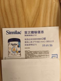 （分類：）位於 。 由 yellowcats 提交（商品編號 1296719363，圖片 1）。簡介： 。