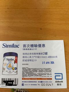 （分類：）位於 。 由 leishuer1985 提交（商品編號 1296602295，圖片 1）。簡介： 。
