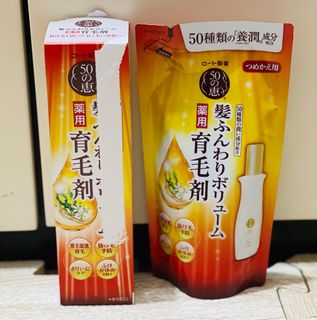 （分類：）位於 。 由 tskpskelly44256 提交（商品編號 1296638263，圖片 1）。簡介： 。