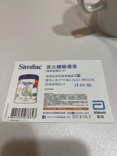 （分類：）位於 。 由 _likeyesterday_ 提交（商品編號 1296577372，圖片 1）。簡介： 。