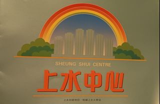 （分類：）位於 。 由 mopabig57627 提交（商品編號 1296665975，圖片 1）。簡介： 。