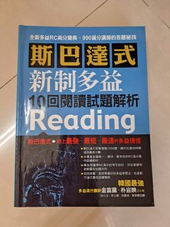 由 52peanuts (刊登 ID 1296598963，圖片 1) 提交，位於 的 (類別：)，說明：。