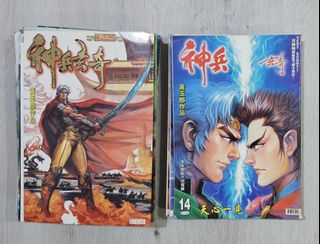 （分類：）位於 。 由 kenken0910 提交（商品編號 1296693202，圖片 1）。簡介： 。