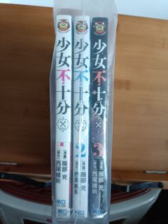 （分類：）位於 。 由 burrrrrry 提交（商品編號 1296567713，圖片 1）。簡介： 。